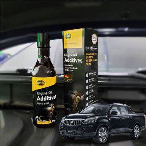 렉스턴스포츠칸 엔진오일첨가제 연비향상 250ml