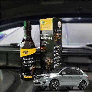 QM5 엔진오일첨가제 연비향상 250ml