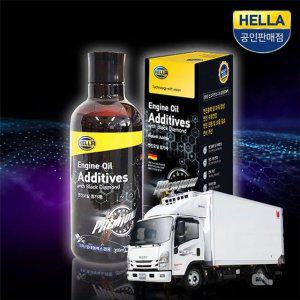 이스즈 엘프 엔진오일코팅제 상업용차