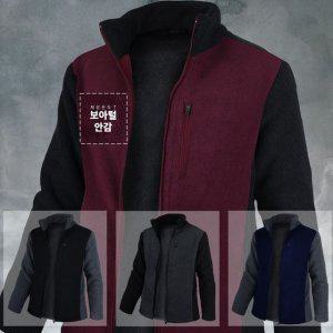 남자자켓 플리스자켓 후리스자켓 뽀글이자켓 가을