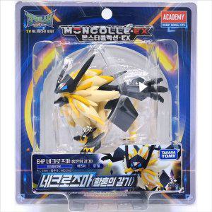 아동피규어 미니로봇 황혼의갈기 네크로즈마 포켓