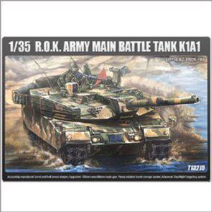 밀리터리피규어 미니장난감 탱크프라모델 육군 탱