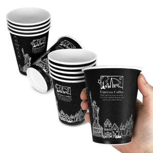 일회용 블랙종이컵 커피종이컵 8온스 1000개입