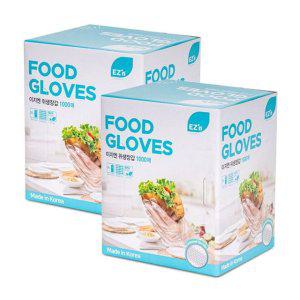이지엔 일회용 비닐장갑 1000매 x 2