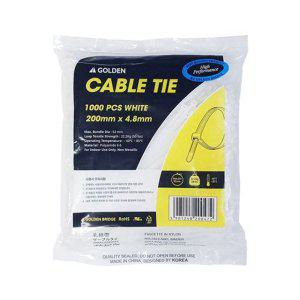 골든 케이블타이 200mm x 4.8mm 1000개입 백색