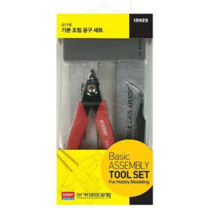 세트 프라모델 크리스마스 아카데미과학 도구 T