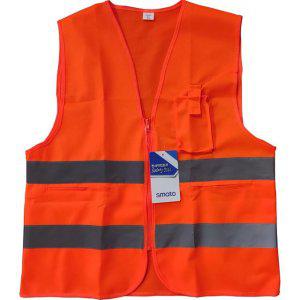 XL 근무 .행사 스마토 현장 유니폼 반사 F