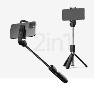 간단 간편 무선셀카봉 블루투스 튼튼 삼각대 경량 휴대용 갤럭시 S20울트라 S20플러스 S20 S20FE 전기종