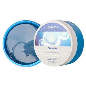 눈가 미간 팔자 고민 부위 집중 콜라겐 아이패치 60매