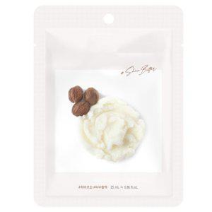 아프리카 시어버터의 깊은 보습 에너지 마스크팩 10매