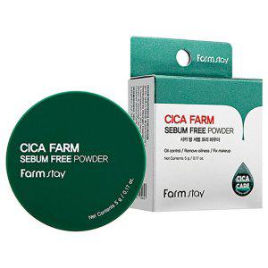 피지는 잡고 피부는 편안하게 세범 프리 파우더 5g