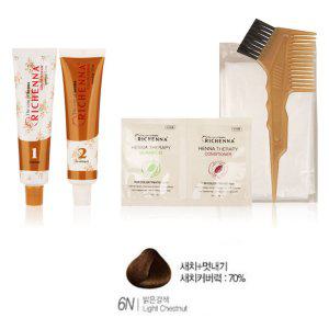 염색 시 편안한 사용감을 제공 헤나 염색약 밝은갈색