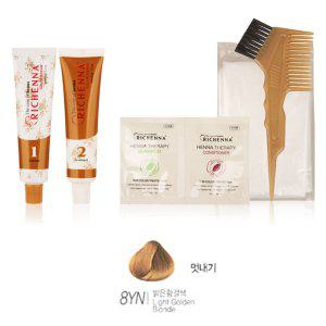 강한 냄새 없이 기분 좋게 헤나 염색약 밝은황갈색