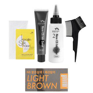 오랫동안 선명한 컬러색상 먹물 헤어 염색약 밝은갈색