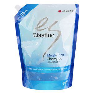 푸석함 없이 촉촉하게 윤기 머금은 수분 샴푸 2100ml