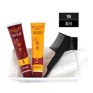 자연스럽고 건강한 새치머리 커버 한방 염색약 흑색