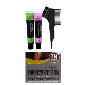 크림 타입 부분염색 가능 오징어먹물 염색약 밝은갈색