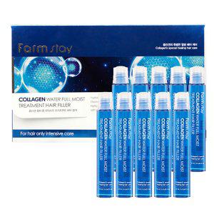 집에서도 간편하게 콜라겐 헤어 앰플 필러 13ml 10입