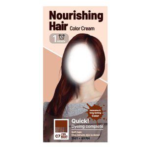 사용이 간편한 크림 타입 1분 초간편 염색 밝은갈색