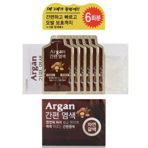 한 번에 짜서 간편하게 쏙쏙 바르는 염색약 자연갈색