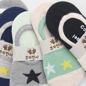 아동양말 남아양말 여아양말 유아양말 덧신 양말 (5켤레세트) SY1098