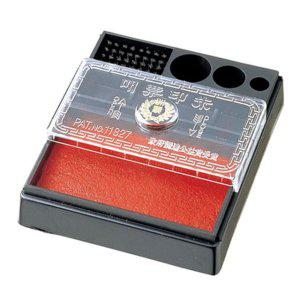 매표 미닫이인주 NO.50 인주 매표인주 도장인주 도장