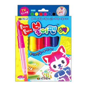 불어펜 6색 싸인펜 스텐실 스텐실도안 불어불어불어펜