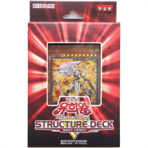 궁극의푸른눈의백룡 유희왕카드낱장 유희왕레전드컬