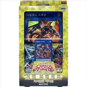 어린이딱지 유희왕딱지 카드 서킷브레이크 어린이