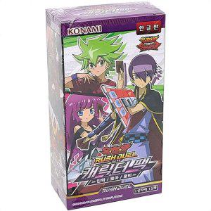 카드게임 초도한정판 유희왕팩 부스터팩 로민 인