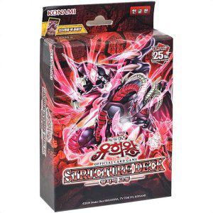 왕자의고동 유희왕배틀오브카오스 시크릿슬레이어즈