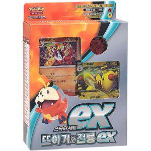 카드 팩 장난감 포켓몬 리자몽 포켓몬스터 세트