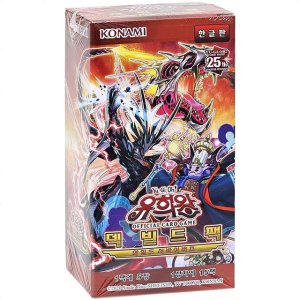 유희왕팩 와일드 유희왕카부스터팩 프로텍터 유희