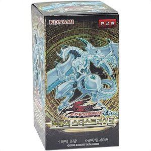 유희왕프로텍터 시크릿슬레이어즈 유희왕배틀오브카