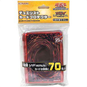 부스터팩 유희왕프로텍터 ver 유희왕스트럭처덱