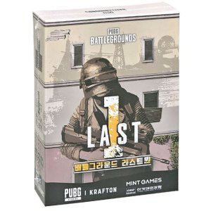 배틀그라운드카드 아카데미과학 놀이카드게임 보드