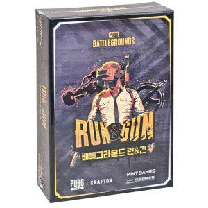 놀이카드게임 카드 배틀그라운드카드 보드게임 놀