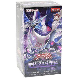 부스터팩 선물 93탄 유희왕팩 유희왕 카드 레