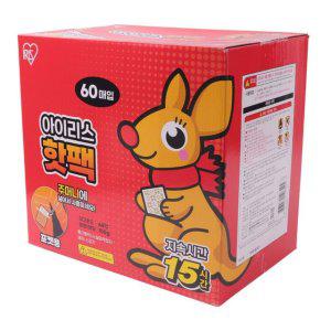 아이리스 핫팩 60매 포켓용 낚시 캠핑 레포츠