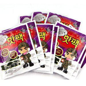 김상병 옷에붙이는 핫팩 50g 10p 10시간 안전인증