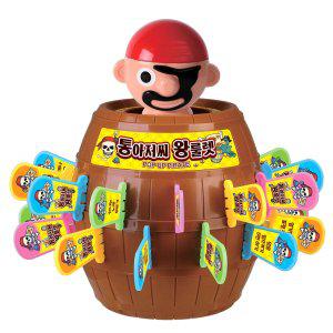 바니랜드 보드게임 해적 통아저씨 왕 룰렛게임