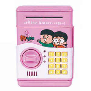 바니랜드 저금통 흔한남매 흔한 비밀금고 (핑크)