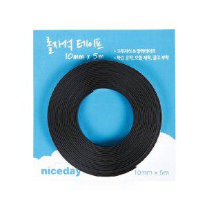롤자석 테이프 10mmx5m 자석 자석테이프 양면테이프자