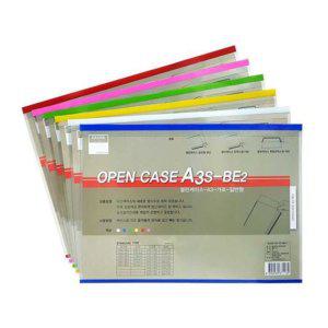 다산 열린케이스 일반형 가로 A3 녹색 케이스 문서케