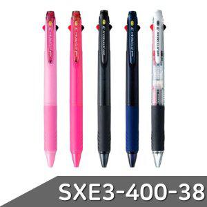 제트스트림 3색볼펜 0.38mm SXE3 400 38 1자루 색상