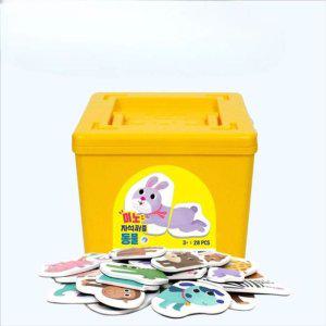 아리아띠 학습보드 유아학습놀이 자석교구 마그피