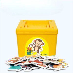 자석교구 학습보드 자석놀이 아리아띠 유아학습놀