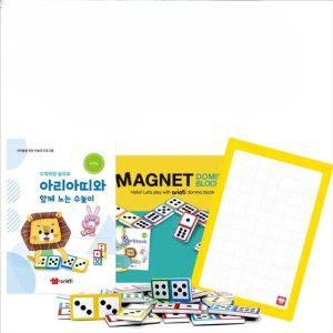 기초수학 수학교구 아리아띠 도미노 유아학습놀이