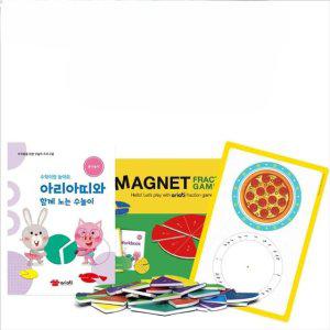 마그피아 분수놀이 자석교구 아리아띠 유아학습놀