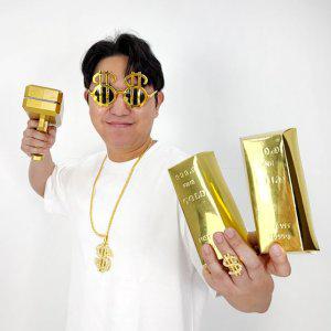 JL매직 나는부자다세트 이벤트 할로윈 머니건 크리스마스 파티 금반지 금목걸이